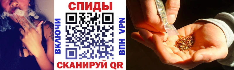 Купить где  Волхов  БУТИРАТ Butirat 