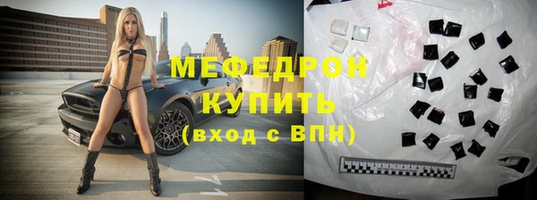 каннабис Карталы