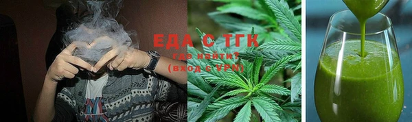 каннабис Карталы