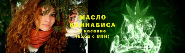 каннабис Карталы