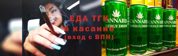 мефедрон мука Карпинск