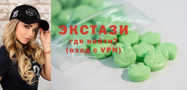каннабис Карталы