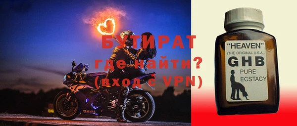 мефедрон мука Карпинск