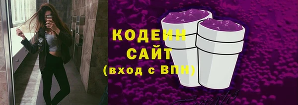 каннабис Карталы
