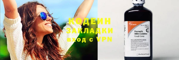 каннабис Карталы
