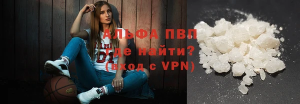 мефедрон мука Карпинск
