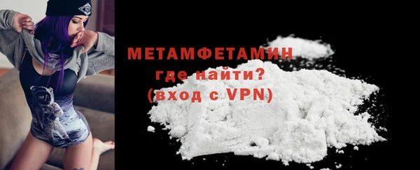 каннабис Карталы
