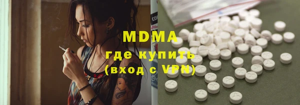 каннабис Карталы