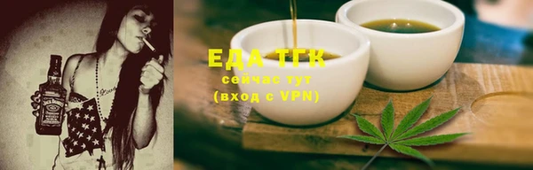 каннабис Карталы