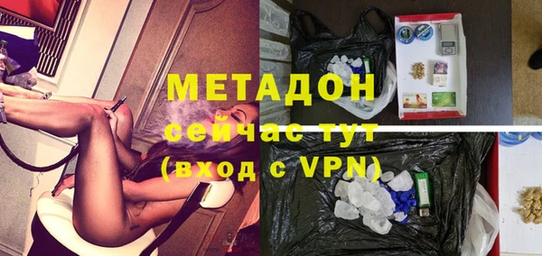 мефедрон мука Карпинск