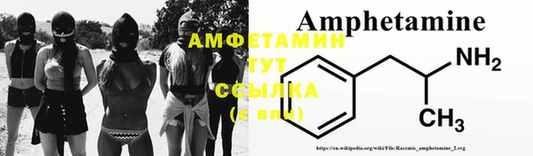 каннабис Карталы
