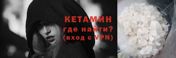 мефедрон мука Карпинск