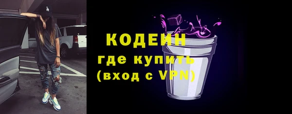 мефедрон мука Карпинск