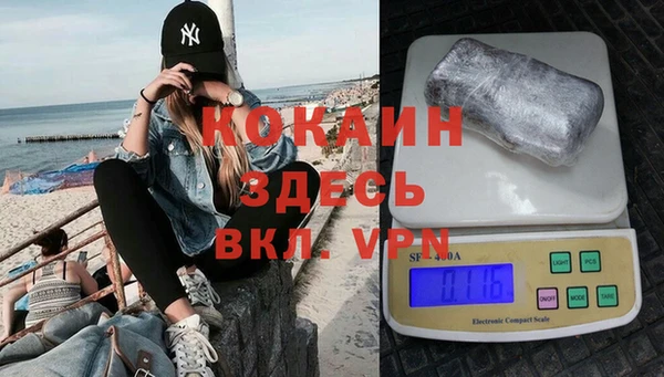 каннабис Карталы