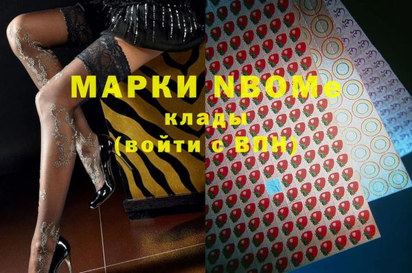 каннабис Карталы