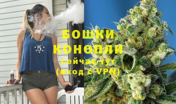 мефедрон мука Карпинск
