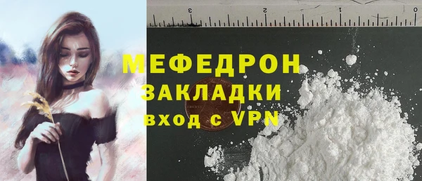 каннабис Карталы