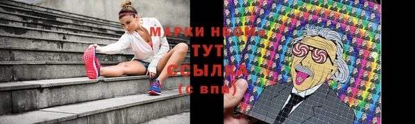 мефедрон мука Карпинск