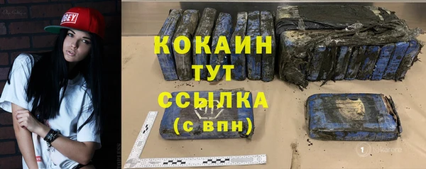 каннабис Карталы