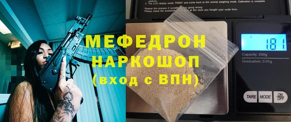 каннабис Карталы