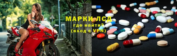 мефедрон мука Карпинск