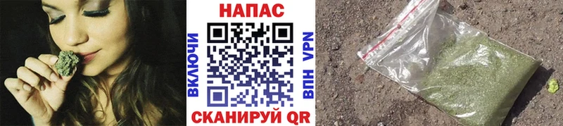 Купить  Волхов  Бошки Шишки AK-47 